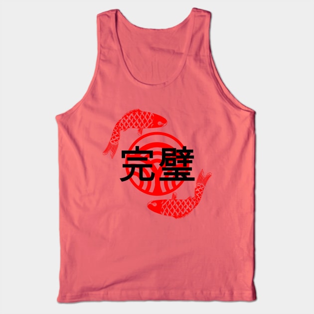 Kanpeki- Perfect Tank Top by Geoji 